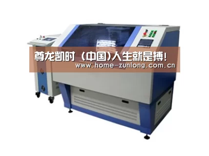 产品名称一