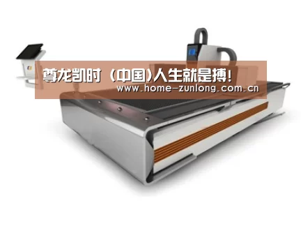 产品名称二