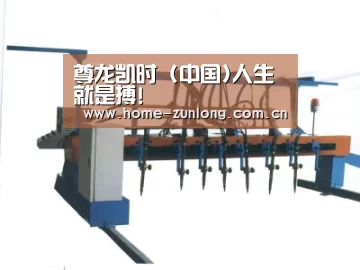 产品名称六